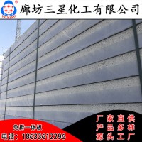 轻质复合保温板 保温结构一体板 外墙一体板 外墙免拆模板 外墙一体保温板