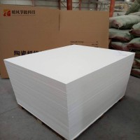 硅酸铝保温板 暖风硅酸铝保温板厂家 钢结构用 超细硅酸铝板