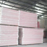 三鑫 扬州XPS保温板生产厂家_扬州屋面挤塑板生产厂家_扬州屋面保温板