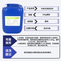 武汉污水处理消泡剂技术支持 五吉污水处理消泡剂