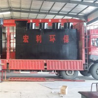 工业污水处理设备 化工污水处理设备 化工废水处理