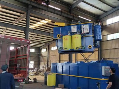 含氟污水处理设备,含氟废水处理厂家,含氟污水处理装置,含氟废水处理系统 化工厂污水处理设备 高浓度污水处理厂家,水质达标图1