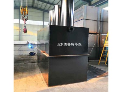 污水处理  地埋式污水处理设备      污水处理设备图1
