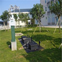 华瑞环保 地埋式生活污水处理设备 乡镇污水处理设备 mbr污水处理设备 美丽乡村污水处理设备 学校污水处理设备源头工厂
