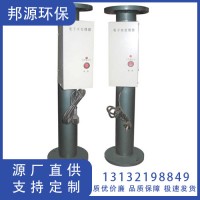 全程电子水处理器 电子处理器 电子水处理器价格 电子水处理器厂家  邦源环保