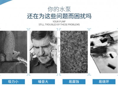 爱克游泳池水处理设备沙缸水处理设备图1