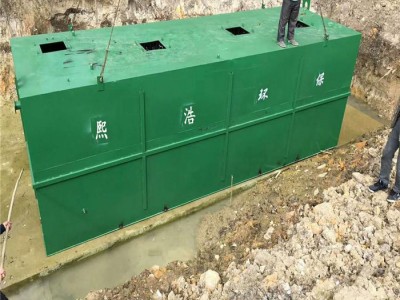 熙浩环保_农村污水处理设备_生活污水处理设备_污水处理工程节能高效质量可靠图1