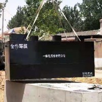 全伟QW学校污水处理设备专业生活污水处理设备厂家 校园污水处理设备