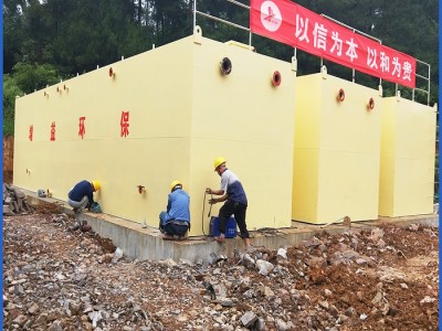 增益电镀污水处理设备 诸城工业污水处理设备图1