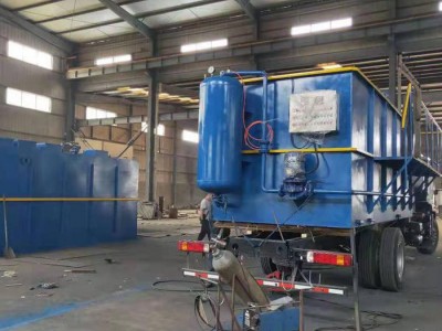香料污水处理设备 香精加工污水处理设备 调料污水处理设备图1