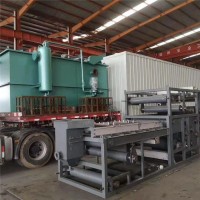 沭阳塑料清洗污水处理设备 养猪废水处理工程