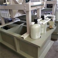 鼎东 水墨污水处理设备水墨废水处理设备 工业污水处理设备