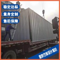 乐清医院污水处理设备 表面处理废水处理设备厂家