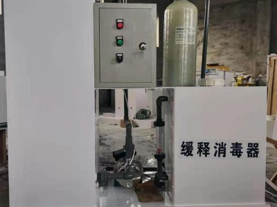 海之蓝HZL-AO 医疗污水处理设备 一体式医院污水处理设备 适合各种医院污水处理图1