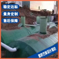 泰兴制革污水处理设备 变性淀粉废水处理设备厂家