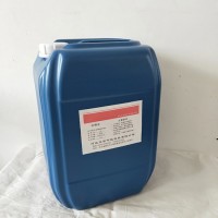 河北 畅销 五吉WJ-011 水处理药剂 除氧剂 水处理除氧剂 信誉商家 售后保证