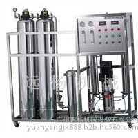 远杨机械不锈钢材质反渗透水处理纯水处理器