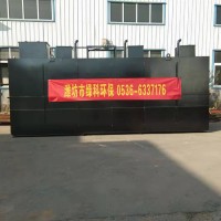 地埋式污水处理设备 一体化污水处理设备 生活污水处理设备