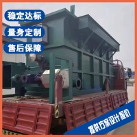 安庆拉丝油污水处理设备 水泥加工废水处理设备