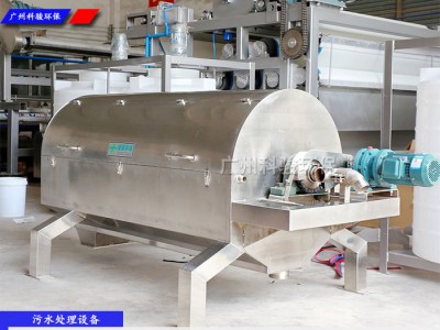 塑料颗粒污水处理,圆筒型筛 塑料污水处理设备图1
