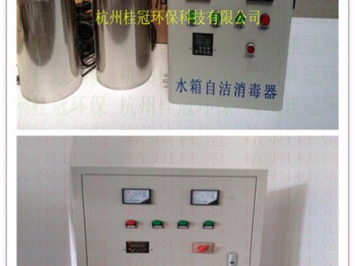 水箱水处理器 水箱水处理器防腐 除垢水箱水处理机图1