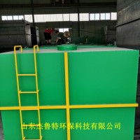 山东杰鲁特地埋式污水处理成套设备  屠宰厂污水处理设备  生活污水处理设备