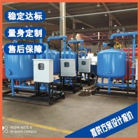 金华屠宰养殖污水处理设备 电镀废水处理设备厂家