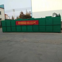 MBBR污水处理设备 MBBR一体化污水处理设备 MBBR膜污水处理设备