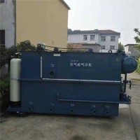 绍兴水产养殖污水处理设备 腌制泡菜废水处理工程