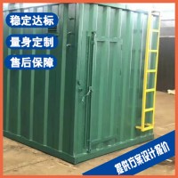 芜湖农化污水处理设备 涂装废水处理设备厂家