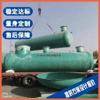 镇江厨房污水处理设备 腌菜废水处理设备厂家