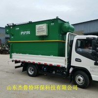 忠县农村小型污水处理设备 社区污水处理装置 污水处理成套设备 生活废水处理装置 欢迎咨询
