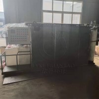 实验室污水处理设备 化验室污水处理设备 研究院污水处理设备