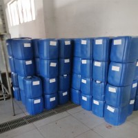 河北 畅销 五吉WJ-54 水处理药剂 除氧剂 水处理除氧剂 现货批发 质量保证