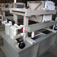 中旺污水处理环保设备 工业废水一体化处理设备 水墨污水处理器