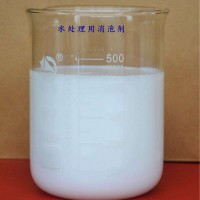 扬帆yf201 污水处理消泡剂 广东水处理用消泡剂消泡剂生产厂家消泡剂批发