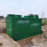 【爱徕诺】安徽污水处理设备厂家 地埋式污水处理设备价格