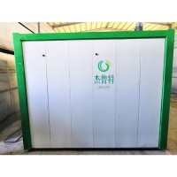 海南生活小区污水处理设备环保设备 乡镇生活污水处理设备 食品加工厂污水处理设备 餐厅含油废水处理设备 先货后款