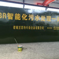 BST设备 产品直销  污水处理设备厂家 一体化污水处理备  污水处理设备