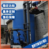 苏州化工污水处理设备电镀废水处理设备源头厂家