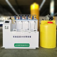 医院污水处理设备 实验室污水处理设备  疾控中心污水处理设备 兆瑞环保ZR-SYS01