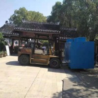 峻清环保JQHB-AO 污水处理设备 养殖污水处理设备