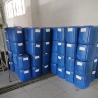 五吉 阻垢剂 锅炉缓蚀阻垢剂 循环水处理 阻垢缓蚀剂 阻垢剂水处理