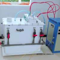 医疗废水消毒处理设备 污水处理配套杀菌设备 污水处理消毒设备