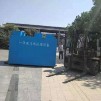 峻清AO-MBR-0.5生活污水处理设备 分散式污水处理设备