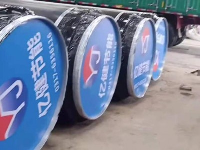 聚氨酯保温管 预制聚氨酯保温管 聚氨酯直埋发泡保温管图1