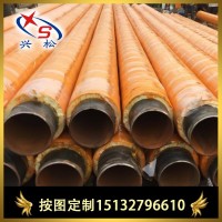 遂宁无缝保温管