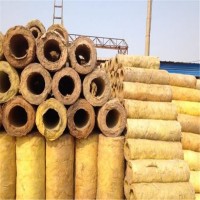 丹东管道保温管 憎水岩棉保温管 保温隔热