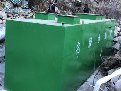 污水设备  一体化污水处理设备  云南工业污水处理系统图1