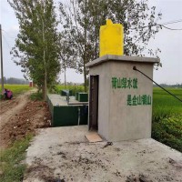 峻清200吨/天 污水处理设备 一级标准一体化乡镇污水处理设备